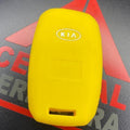 GOMA SILICON KIA /3B / AMARILLA (INSERTO 491)